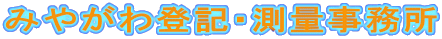 ݂₪oLEʎ
