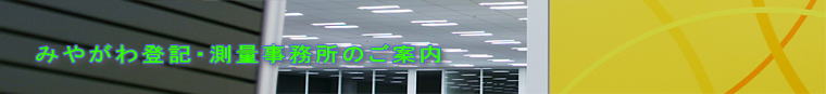 ݂₪oLEʎ̂ē